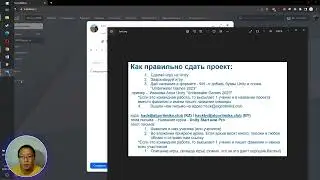 Как сдать игру на Unity