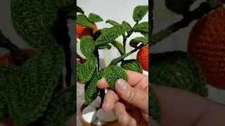 апельсиновое дерево, вязаное крючком