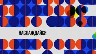 Новая Заставка Bridge TV Mark (26.10.2022)