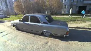 Заниженная волга