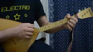 Разборы для балалайки. Песня из к/ф 