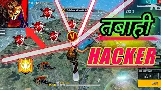 barmuda का सबसे खतरनाक flaying hacker 🎧