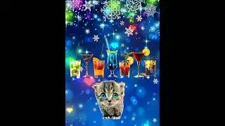 МАРИНА, С ДНЁМ РОЖДЕНИЯ 👍 КОТИКИ 