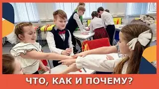 Конференция 