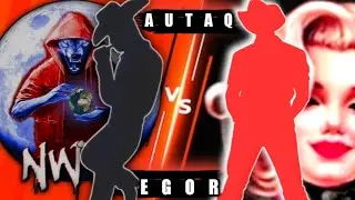 EGOR (NWT1) VS AUTAQ (ASHL) FACE TO FACE .