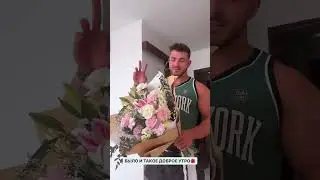 Капаклы цветы в постель для Мусульбес