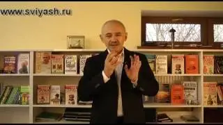 Как стать НАСТОЯЩЕЙ ЖЕНЩИНОЙ часть  1  А.Свияш