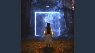 Стерва