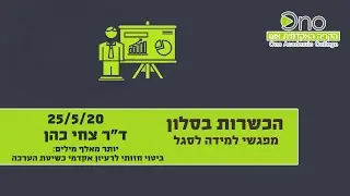 ד