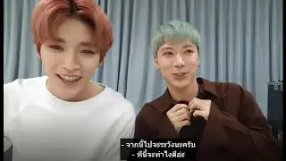 เตนล์ กับแทยง คนช่างสปอยล์ [TxT ]Ten &Taeyong