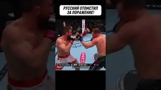 🇬🇪Мераб Двалишвили vs Петр Ян 🇷🇺 
