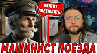 РАССКАЗАЛ ВСЕ В ЧАТРУЛЕТКЕ