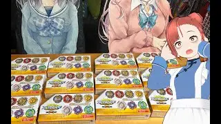 【戰鬥陀螺DB】命運抽包！開箱12盒B 194抽抽包第27彈原條！ ！