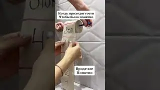 Лайфхаки, lifehacks