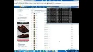 Mail Prototype v3.0 - Программа для флуда в почту Mail.ru