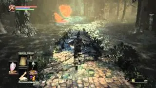Dark Souls 3 - {Горящий осколок кости} Руины Цитадели