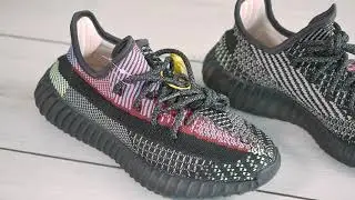 Кроссовки Adidas Yeezy Boost 350V2 EG7490 Распаковка