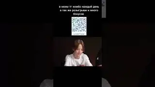 Wylsacom с сыном и хамстер комбат 