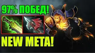 97% ПОБЕД! 😱 ГАЙД НА НОВОГО КЛИНКЗА ПАТЧ 7.20E В ДОТА 2 | CLINKZ PATCH 7.20E DOTA 2