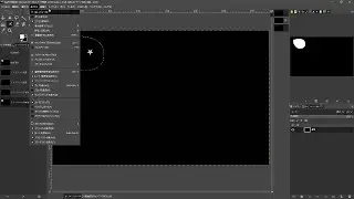 GIMP 2.10 機能一覧。