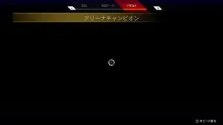 Apex Legends_20191104024855