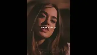 IRDAN- Карама куздарема сниппет