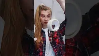 фольга + малярный скотч