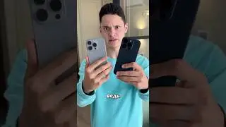 🤔[How to Check iPhone for Originality?!]📲