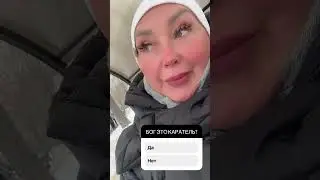 Бог - это каратель? 