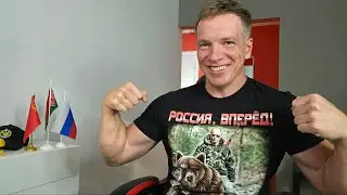 Россия, вперёд! Слыхали новость? Белорус в эфире.