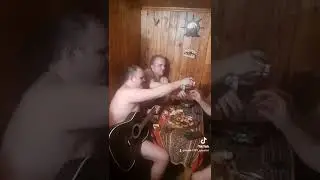 Банька