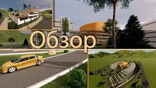 ОБЗОР. ПАРКИНГ НА 500 МАШИН. OVERVIEW. PARKING FOR 500 CARS.