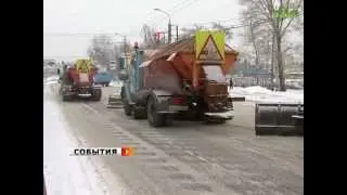 Уборка снега в Самаре