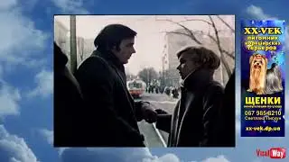 Проспект Гагарина - улица Чернышевского / Днепропетровск 1984