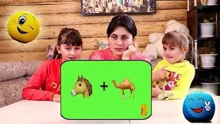 УГАДАЙ МУЛЬТФИЛЬМ ПО СМАЙЛИКУ