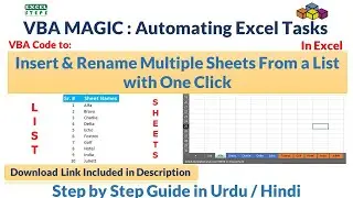 Excel VBA Code to Insert & Rename Multiple Sheets From a List with One Click | Excel VBA Projects