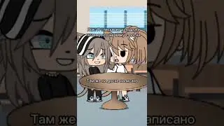 #гачалайф #врекомендации