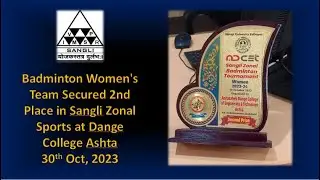 Zonal Sports Winners | VPIMSR, Sangli
