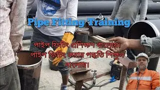 Top Pipe Fitter Reveals Shocking Fitting Techniques