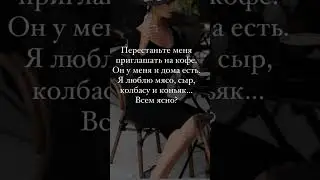 #хочуврек #одесситка #Мальвина