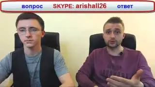 МЕДИАСЕТЬ АИР СКОЛЬКО КАНАЛОВ МОЖНО ПОДКЛЮЧИТЬ К ПАРТНЕРКЕ  АИР ?!