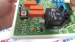 Плата управления Vaillant atmo/turboTEC (0020092371)