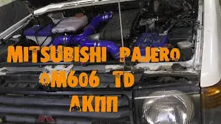 УазТех: Mitsubishi Pajero, установка om606TD c АКПП, ЧАСТЬ 2