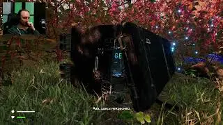 #05 Побочные квэсты - Away: the survival series