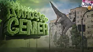 Динозавр Семён (Teardown) Johan is Marmok
