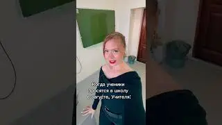 Больше нас в Inst Fir_efir4