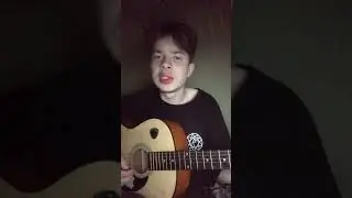 ssshhhiiittt - тебя нет #кавер #нагитаре #cover #guitar #ssshhhiiittt #тебянет #постпанк