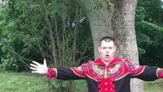 Песнь Ивана Царевича, в пос. Мельниково!