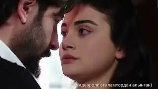 СЕН МЕНІ ҰМЫТПАЙСЫҢ. ПОЭЗИЯ