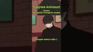 Какое же это жестокое искусство :( Бедная панда 